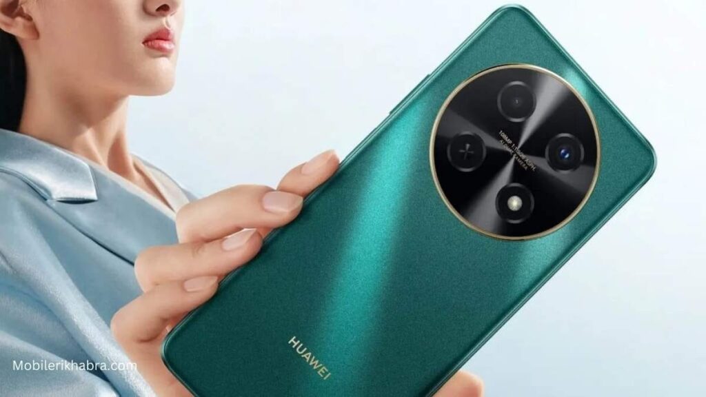 Huawei Enjoy 70X Uydu Mesajlaşma Desteği Sunacak