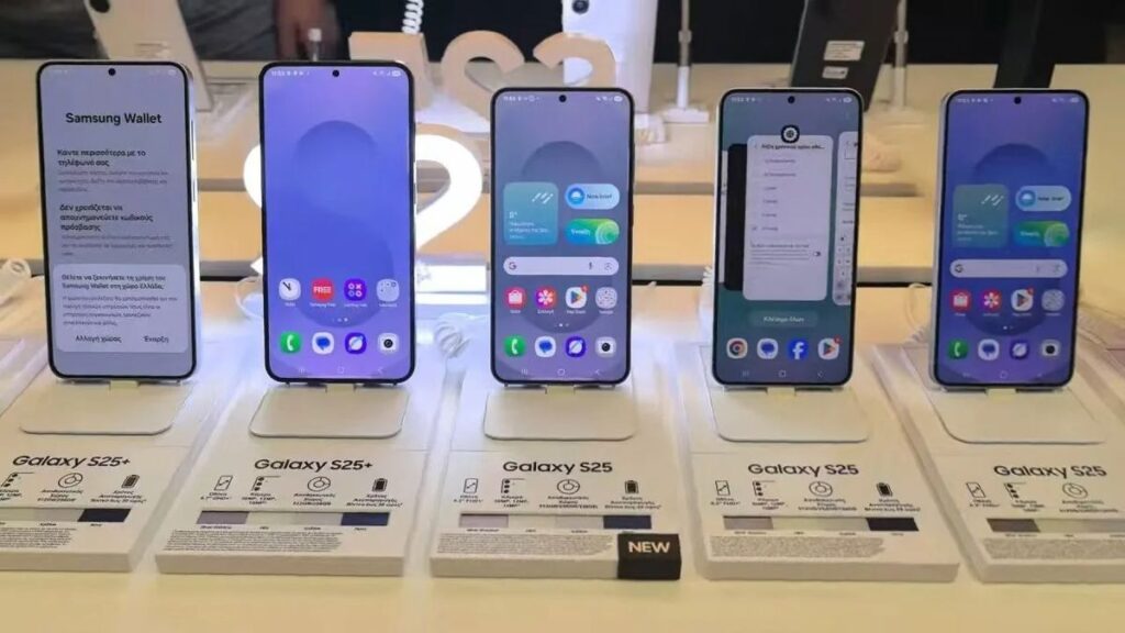 Galaxy S25 Serisi Sızıntı